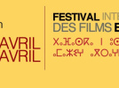Festival International des Films Berbères