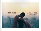 La Chine mise à nue, Ren Hang