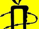 Amnesty International