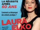 Laura Elko, Enfin Vieille au BO Saint-Martin