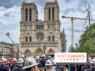 Réouverture de Notre-Dame de Paris, un dispositif de sécurité exceptionnel