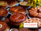 Les galettes des rois de pâtisseries-boulangeries 2026 à Paris, la sélection de créations d'artisans