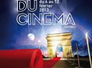 Avenue du cinéma 2013