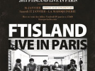 Ftisland en concert à Paris : date supplémentaire à La Maroquinerie