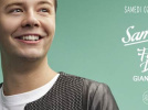 Sam Feldt et Ferreck Dawn au Zig Zag Club