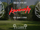 Kavinsky à La Clairière