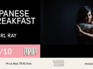 LFSM21 : Japanese Breakfast et Girl Ray en concert au Pop Up du Label