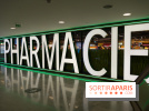 La plus grande pharmacie de Paris s'installe aux Halles 