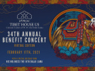 Tibet House Benefit Concert 2021 avec Eddie Vedder, Patti Smith, Iggy Pop… 