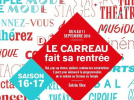 Le Carreau du Temple célèbre la rentrée 2016