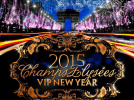 VIP NEW YEAR « CHAMPS-ELYSEES 2015 »