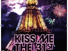 KISS ME THE 31ST