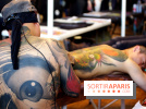 Le Mondial Du Tatouage 2015 à Paris