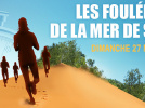 Les foulées de la Mer de Sable 2016