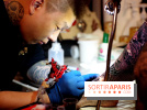 Le Mondial du Tatouage 2016 à Paris