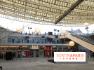 La Canopée des Halles - s