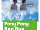 Pony Pony Run Run en concert au Pavillon Baltard 