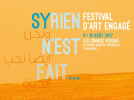Syrien n'est fait : festival engagé aux Grands Voisins