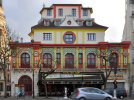 Le Bataclan