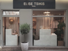 La boutique-atelier Elise Tsikis à Paris