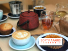 Cueillette Coftea Shop