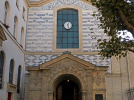 Fête de la Musique 2026 : Carmina Burana à la Cathédrale Sainte Croix des Armeniens