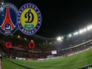 PSG 0 - 0 Dynamo Kiev