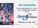 Mobile Suit Gundam Seed Freedom en avant première à Paris