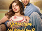 Nadaaniyan : Les cœurs naïfs – Une comédie romantique pleine de surprises