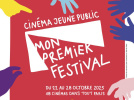 Mon Premier Festival 2025