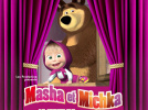 Masha et Michka, le spectacle au Palace