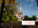 Disneyland Paris fait dont de 15 tonnes de nourriture à des associations humanitaires
