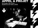 Cinéma, Paris, Point Ephémère, Filmer la musique