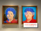 Michael Jackson : On the Wall, nos photos de l'exposition au Grand Palais