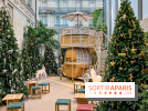 Noël 2024 à Paris : rendez-vous au Café éphémère Dior au 30 Montaigne, pour des fêtes couture