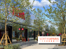 Un complexe shopping-loisirs XXL ouvre ce jeudi en Essonne avec fontaine, shows et parc à dinosaures