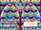 Adidas x Gucci : le mini-jeu en ligne pour une collaboration mode encore plus ludique !