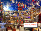 Il était une fois, la boutique parisienne insolite qui vend des décorations de Noël toute l'année !