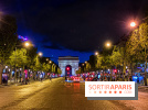 Visuel Paris Arc de Triomphe Champs Elysées nuit