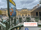 Visuel Paris métro conseil d'état