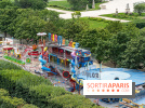 Fête des Tuileries - Fête foraine à Paris