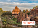 Visuels Disneyland Paris - Frontierland