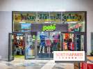 Visuels Disney Village - Pelé Soccer