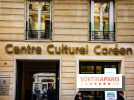 Nouveau Centre Culturel Coréen