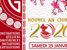 Nouvel An Chinois 2020
