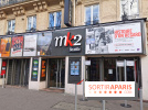 MK2 Bastille : deux cinémas au centre d'un quartier emblématique de Paris