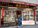 La pâtisserie de Choisy 