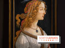 Botticelli, Artiste & Designer, l'exposition au Musée Jacquemart-André - nos photos