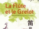 La flute et le Grelot