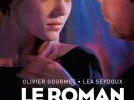 Le roman de ma femme